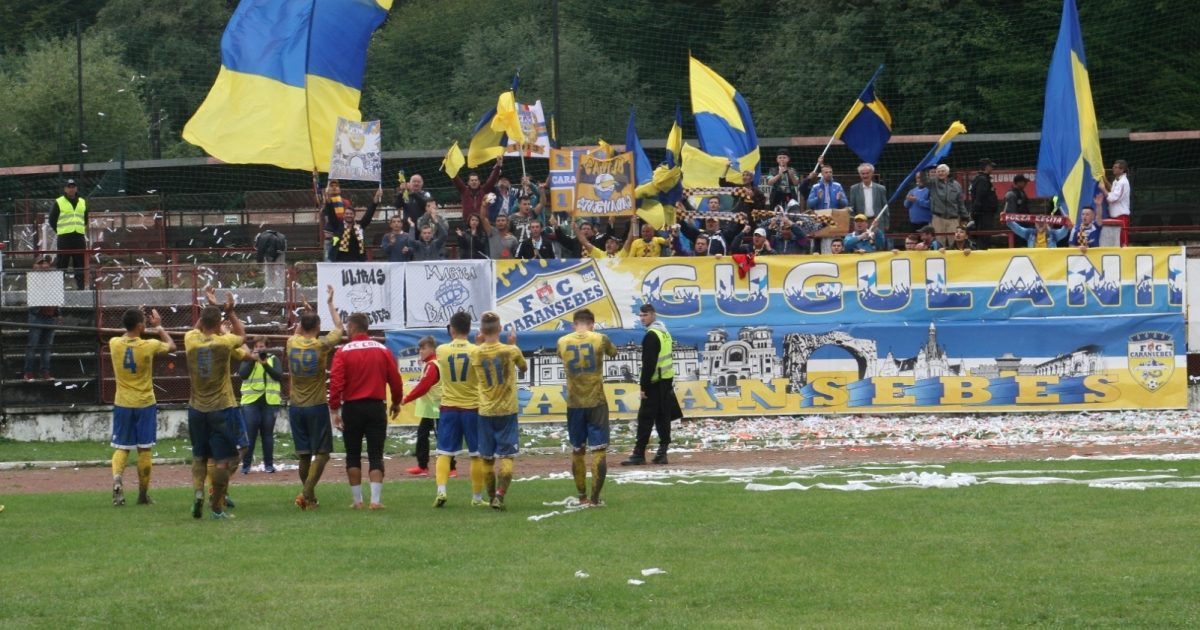 Metalul - FC Caransebeş 0-2. Pasacal a fost îngerul păzitor al porţii gugulane