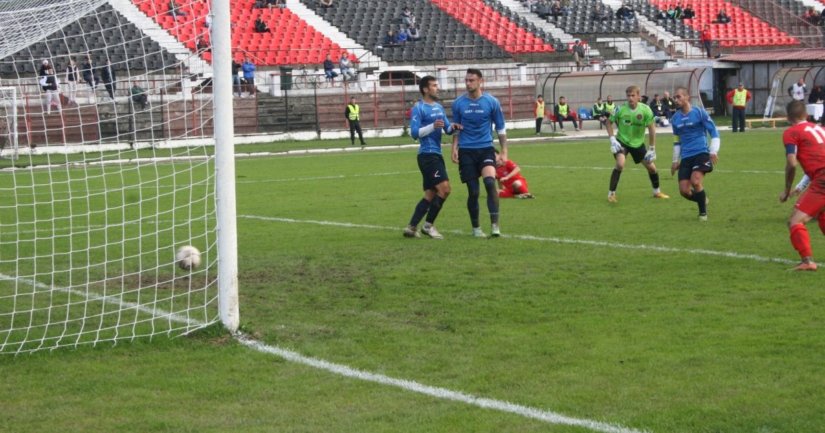 Metalul Reşiţa a obţinut prima victorie din campionat