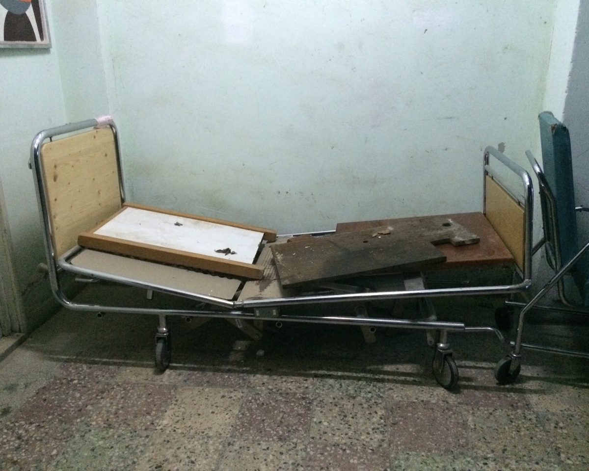 Imagini apocaliptice la Spitalul Orășenesc Moldova Nouă!