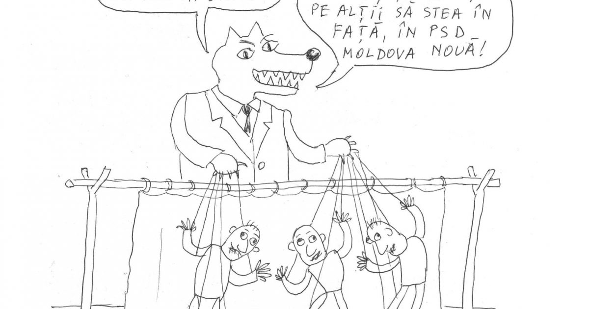 Din umbra.......