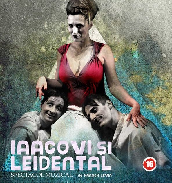 Premieră la Teatrul de Vest Reșița!