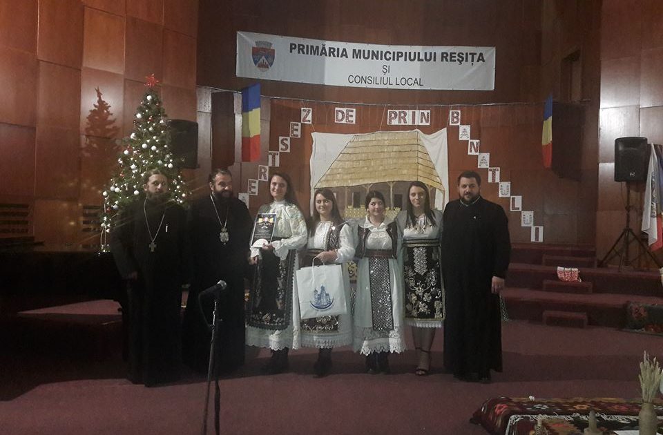 Vineri 7 decembrie s-a desfasurat a doua editie a festivalului“De prin zestrea Banatului”