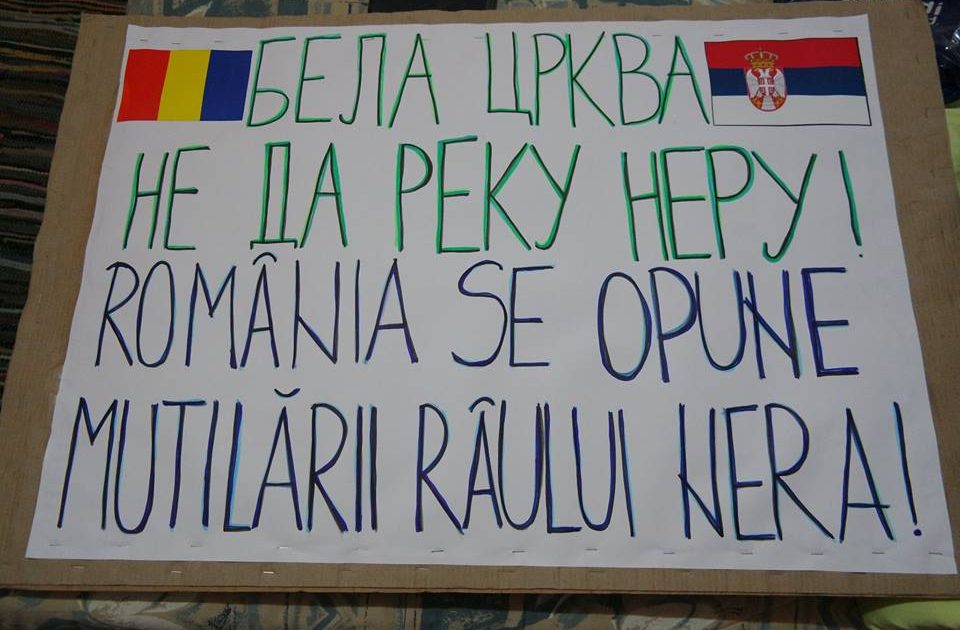 Protest la Belgrad pentru salvarea Nerei