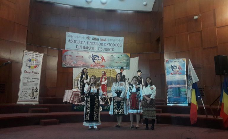 Banatul are viitor cu zestre serioasă