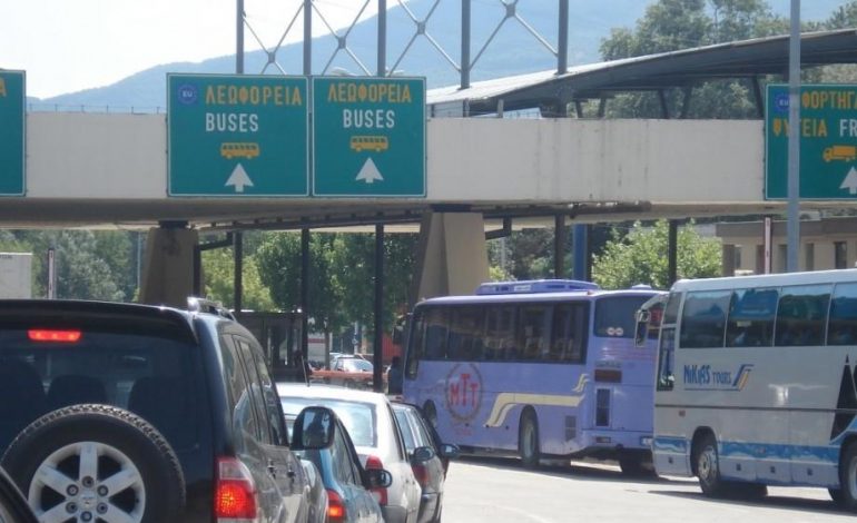 Ministerul Afacerilor Externe,comunica! Atenţionare de călătorie pentru Grecia,timpi mari de asteptare in vama!