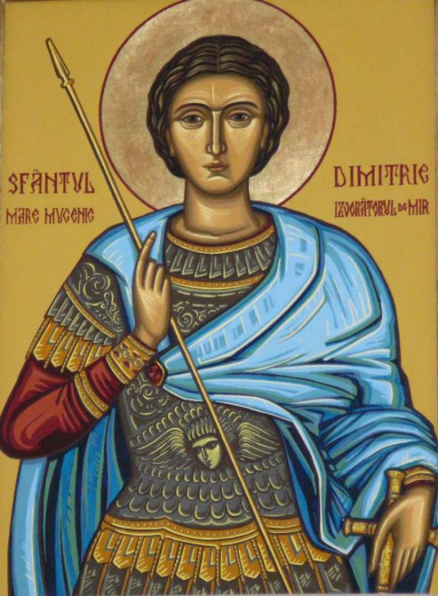 Sf. Mare Mucenic Dimitrie, Izvoratorul de mir este praznuit de catre Biserica Ortodoxa in fiecare an pe 26 octombrie.
