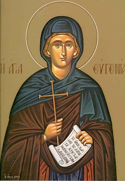 Azi o sarbatorim pe Sfânta Muceniță Eugenia, protectoarea tinerelor, tămăduiește rănile trupești și cele sufletești!