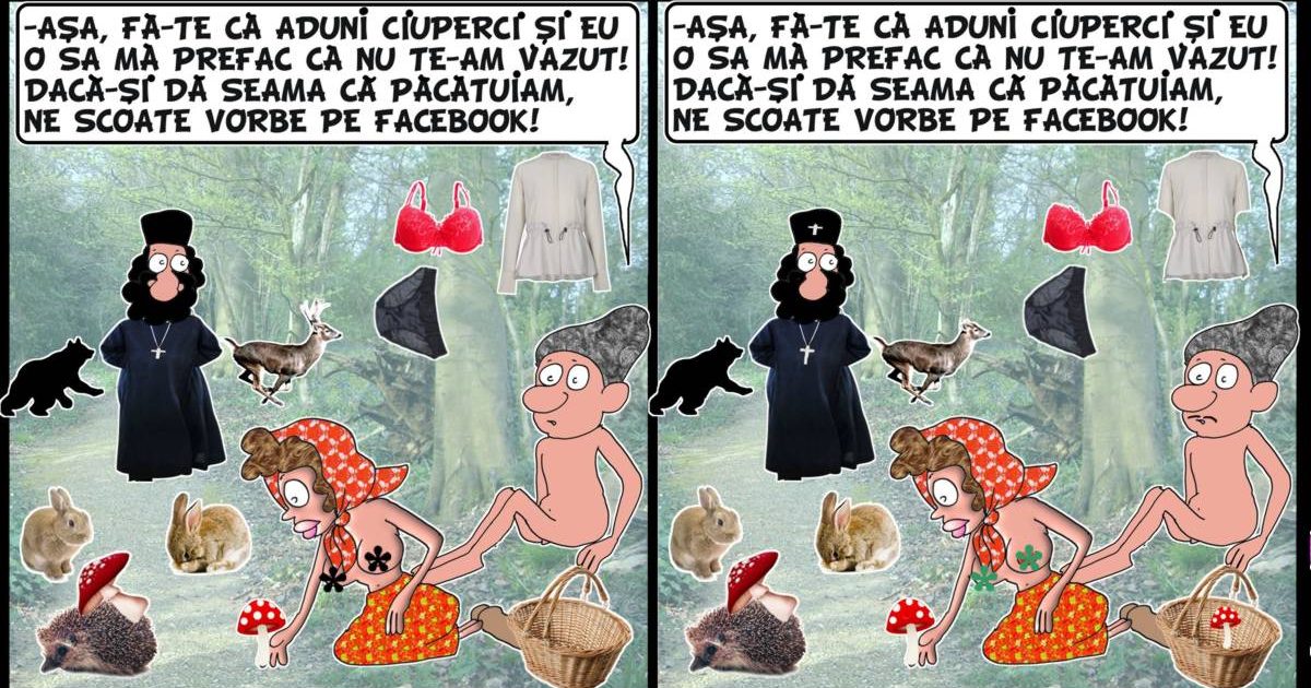 ZECE DIFERENTE