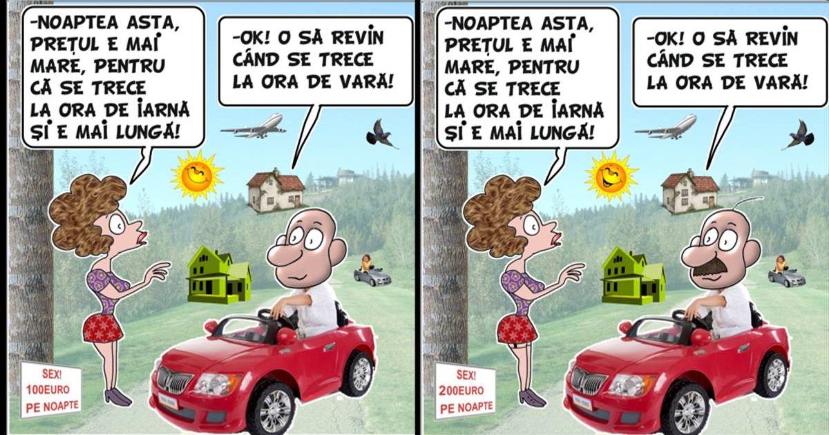 ZECE DIFERENTE