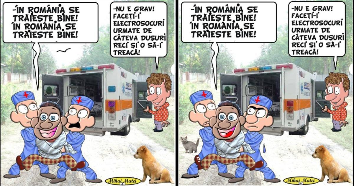 ZECE DIFERENTE