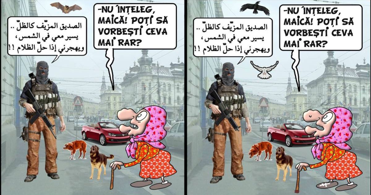 ZECE DIFERENTE