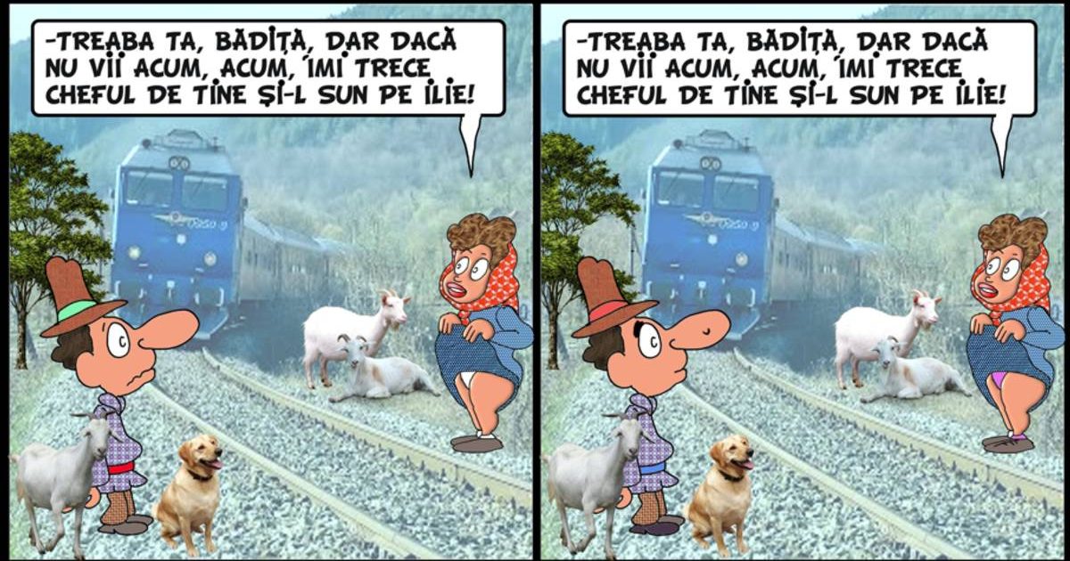 ZECE DIFERENTE