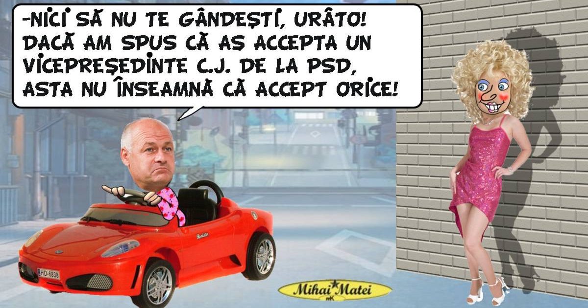 VREI, NU VREI, BEA ROMEO AGHIASMA!