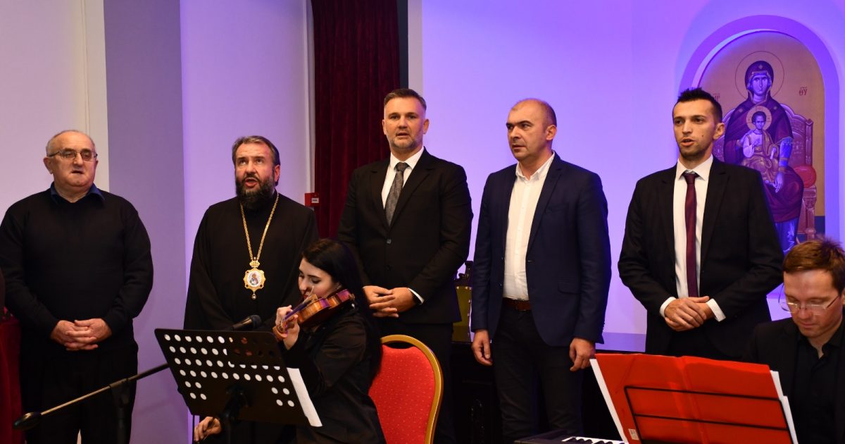 CONCERT DE COLINDE LA EPISCOPIA CARANSEBESULUI!
