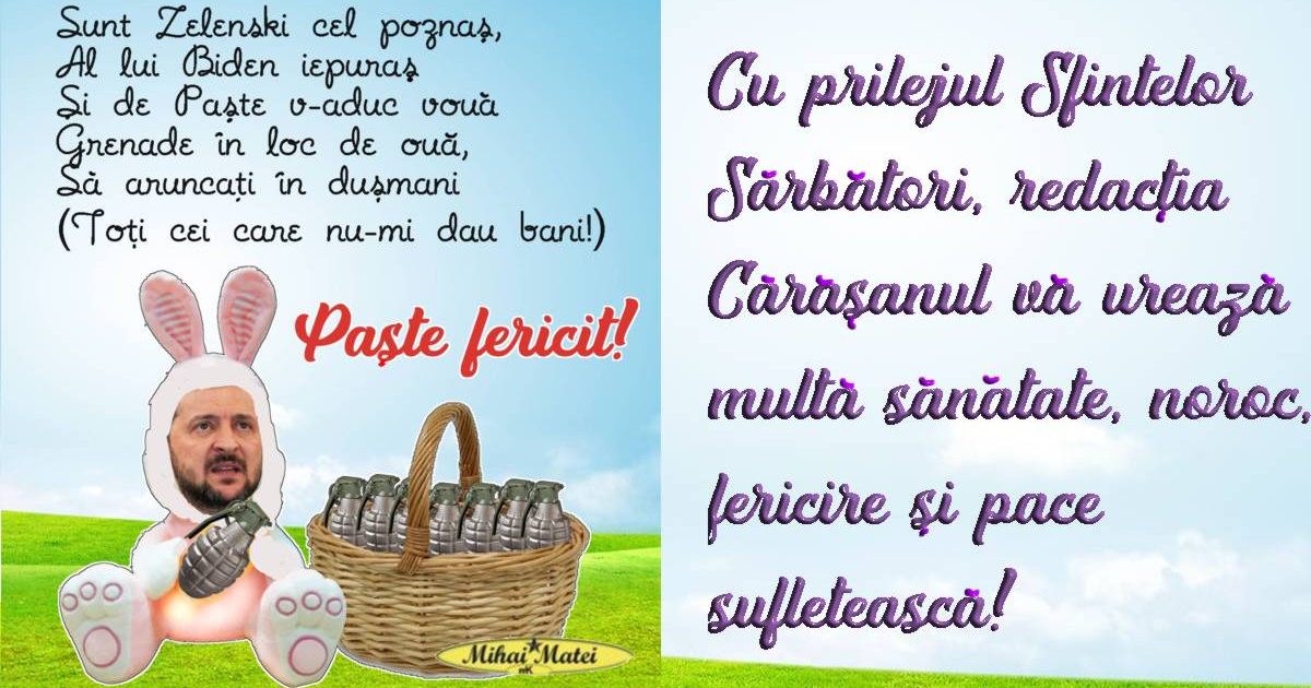 SARBATORI FERICITE!