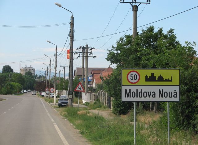 MOLDOVA NOUA:MODERNIZAREA STRAZILOR, PRIMUL SEMN CA VIN ALEGERILE!