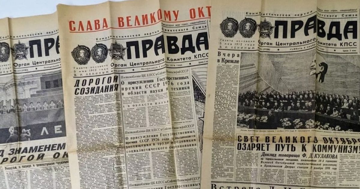 S-A INTAMPLAT PE 22 APRILIE