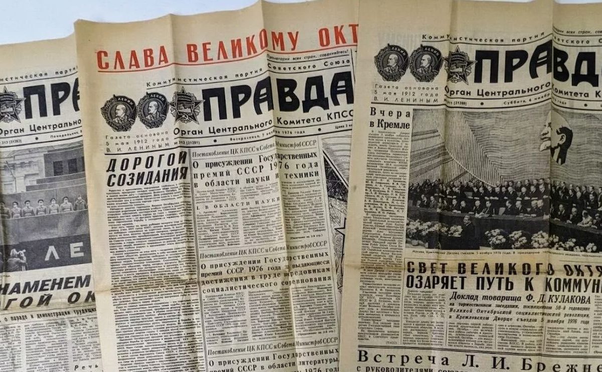 S-A INTAMPLAT PE 22 APRILIE