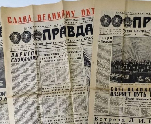 S-A INTAMPLAT PE 22 APRILIE