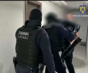 BOMBA ZILEI ÎN BANAT! REȚEAUA SECRETĂ CARE CÂȘTIGA AVERE DIN UMBRĂ