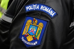 politia-romana-sigla-uniforma-suceavapenet.ro_2